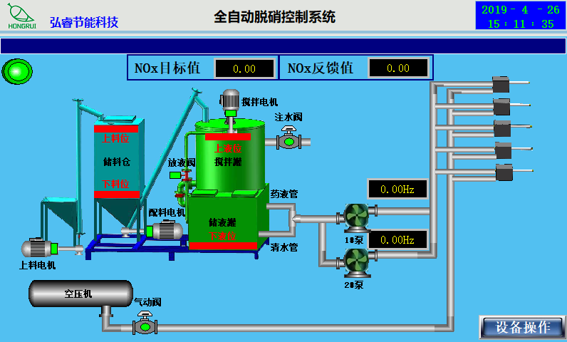 圖片2.png 圖片2.png