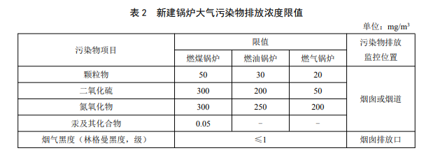 微信圖片_20230902150059_6.png 微信圖片_20230902150059_6.png
