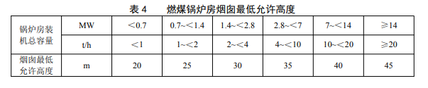 微信圖片_20230902150059_8.png 微信圖片_20230902150059_8.png