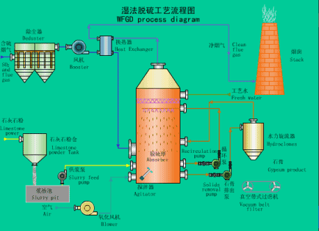 微信圖片_20230902150059.gif 微信圖片_20230902150059.gif
