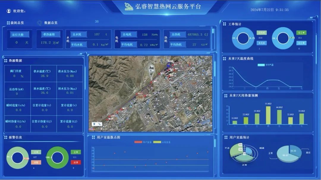 微信圖片_20240819161841.jpg 微信圖片_20240819161841.jpg