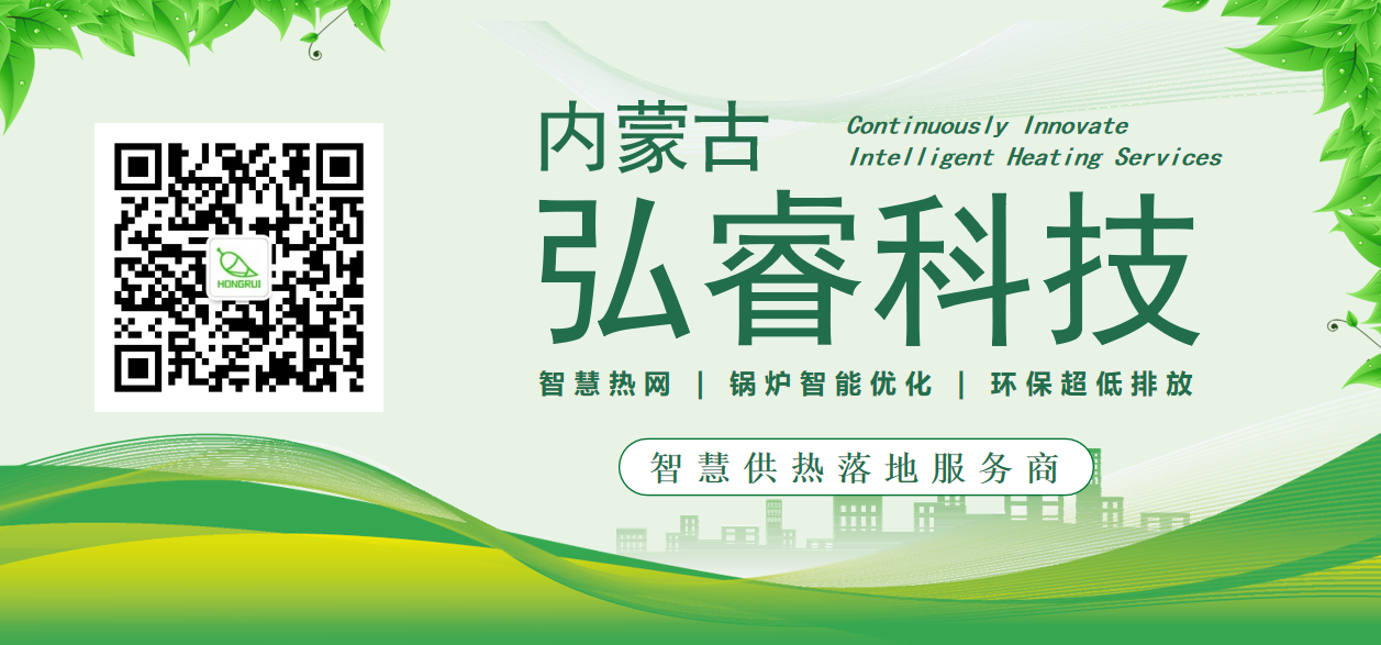 微信圖片_20250607160314.png 微信圖片_20250607160314.png